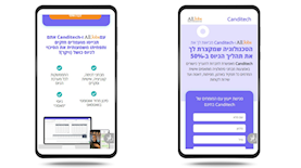 אולג'ובס וקנדיטק, צילום: אולג'ובס וקנדיטק